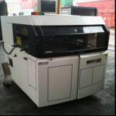 二手貼片機(jī)進(jìn)口報關(guān)手續(xù)及案例展示【進(jìn)口知識】